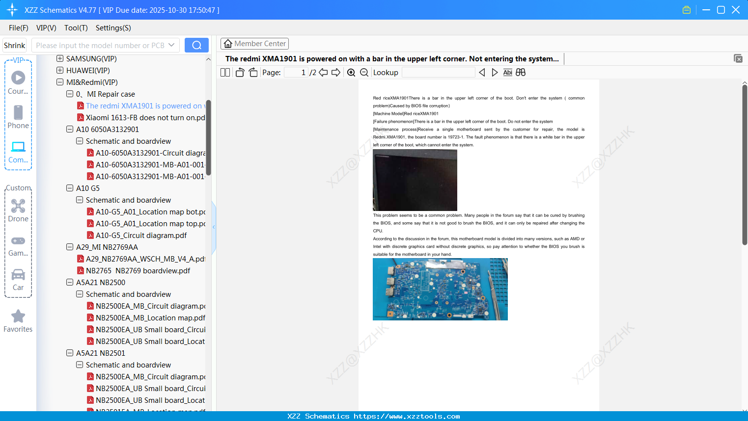 Laptop Xiaomi The Redmi XMA1901 Is Powered On With A Bar In The Upper Left Corner. Not Entering The System